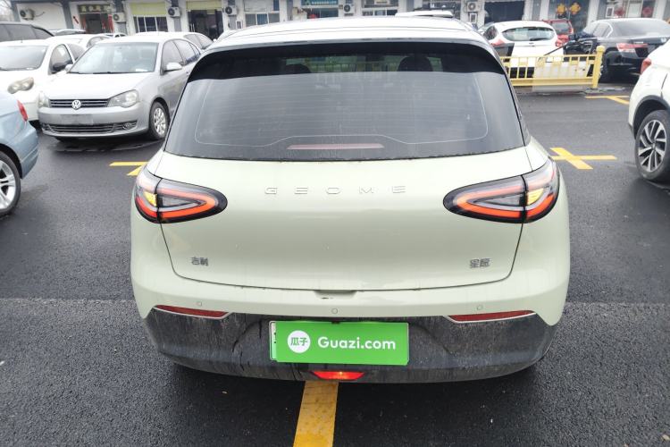 Used Geely Galaxy Geome 2025 310km Dream Edition
