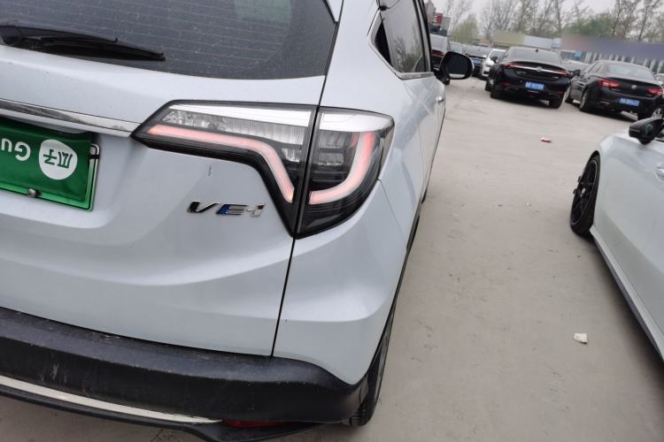 Used Everus VE-1 2022 TA Leading Edition
