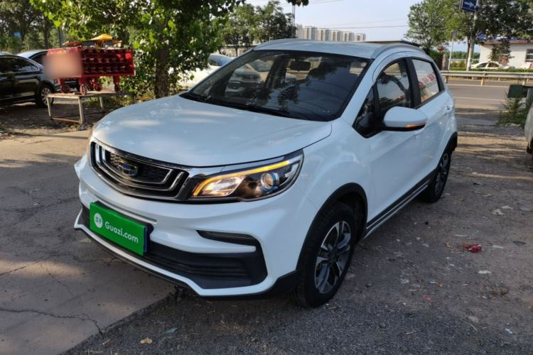 Used Geely Auto Vision X3 2019 Upgraded Model 1.5L Manual Elite Version Guazi used car, China used car export, Used car for sale, Used cars, Cheapest cars for sale