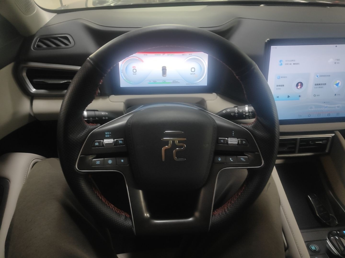 BYD Yuan UP 2024 301KM Leading Edition — снимка 13