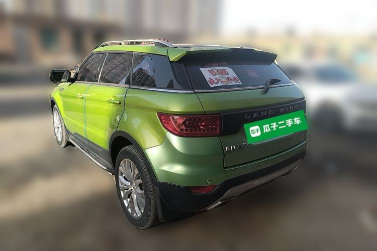 Used Land X7 2016 2.0T Panoramic Prestige Edition Rear Left 45 Deg