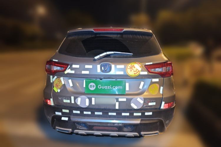 Used Changan CS75 2014 2.0L Manual Luxury Version China V Standard