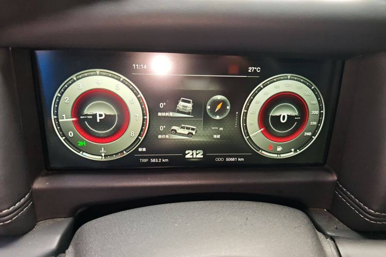 Used 212 T01 2024 2.0T Mechanic