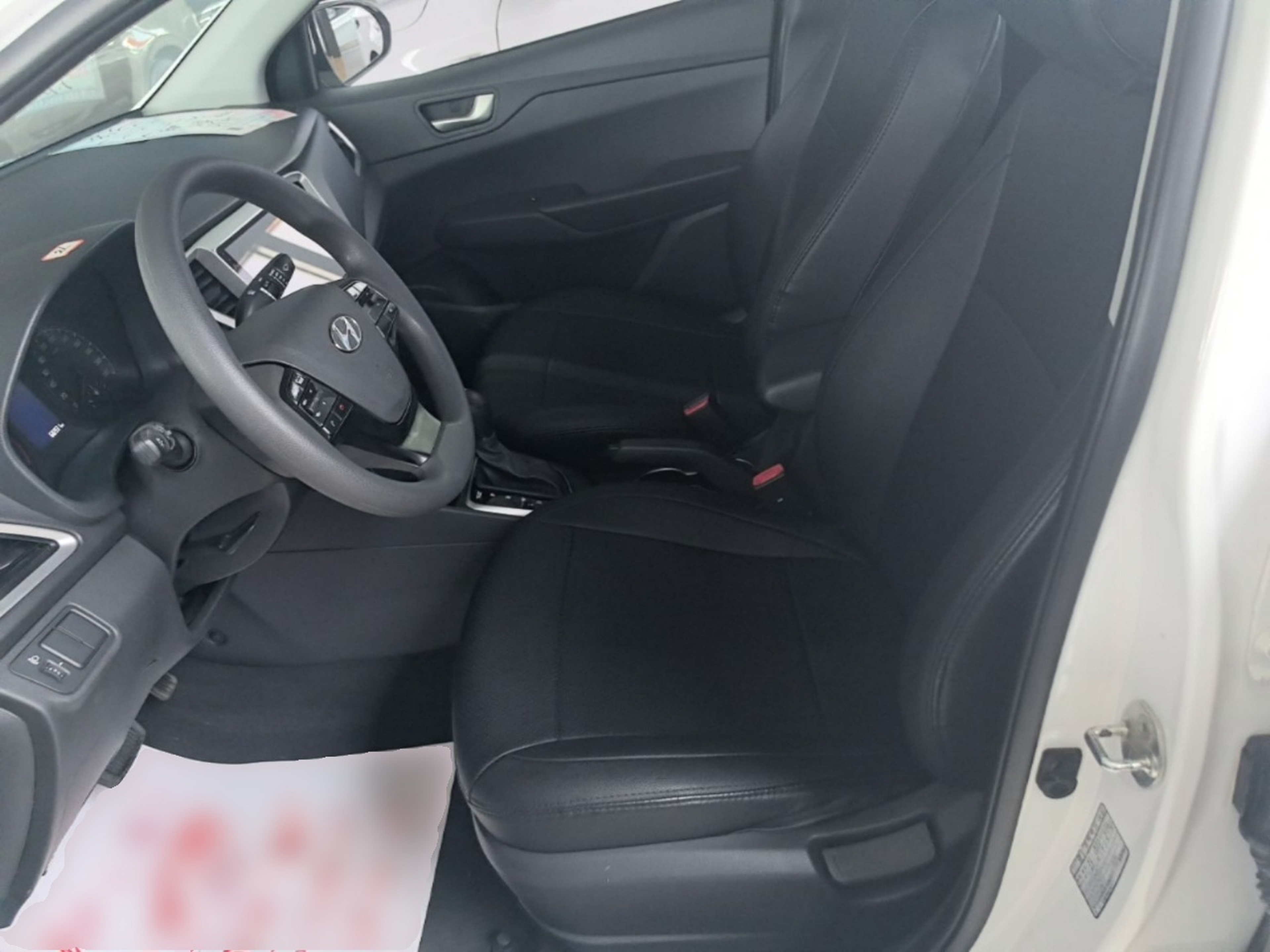 Avant de la voiture