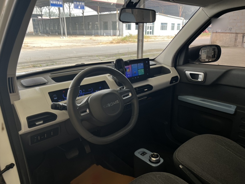 Geely Galaxy Panda 2023 Panda Mini 200km Endurance Bear — снимка 18