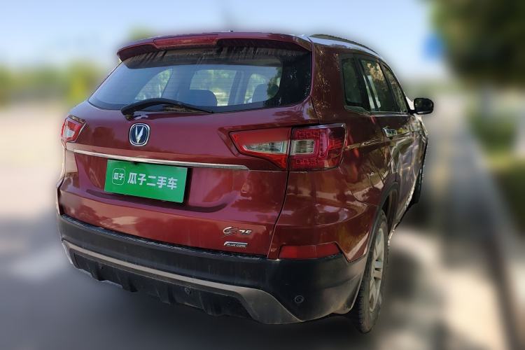 Used CHANGAN CS75 2014 2.0L Manual Luxury Version China IV Standard