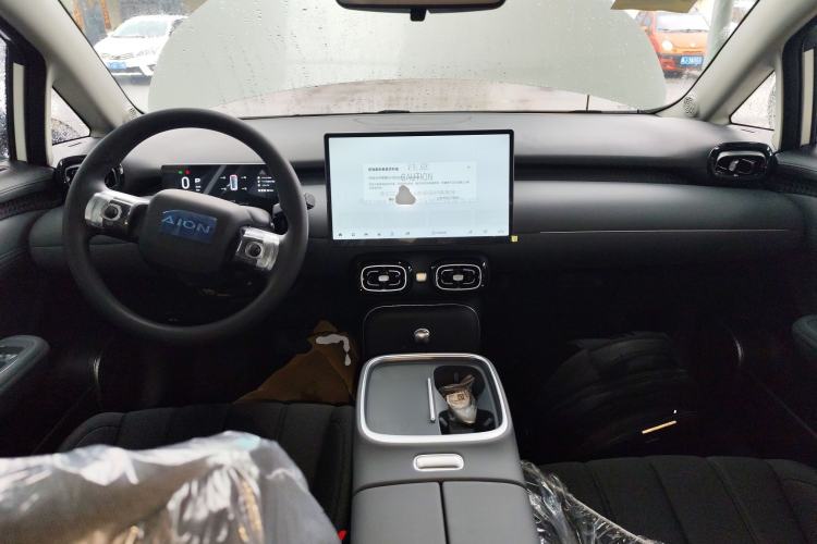 Used AION UT 2025 330 Starlight Edition
