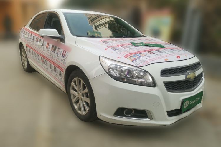 Used Chevrolet Malibu 2013 2.0L Automatic Comfort Edition