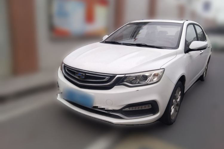 Used Geely Auto Vision 2017 1.5L Manual Happiness Edition