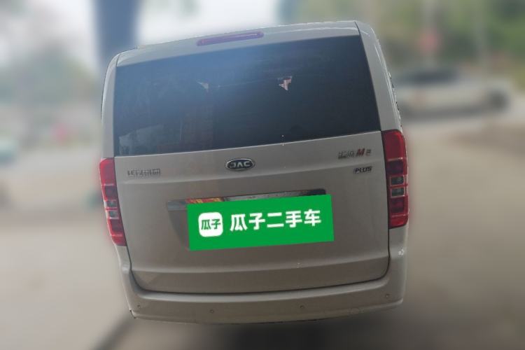 Used JAC Refine M3 2024 PLUS 2.0L HEV Comfort Edition Rear