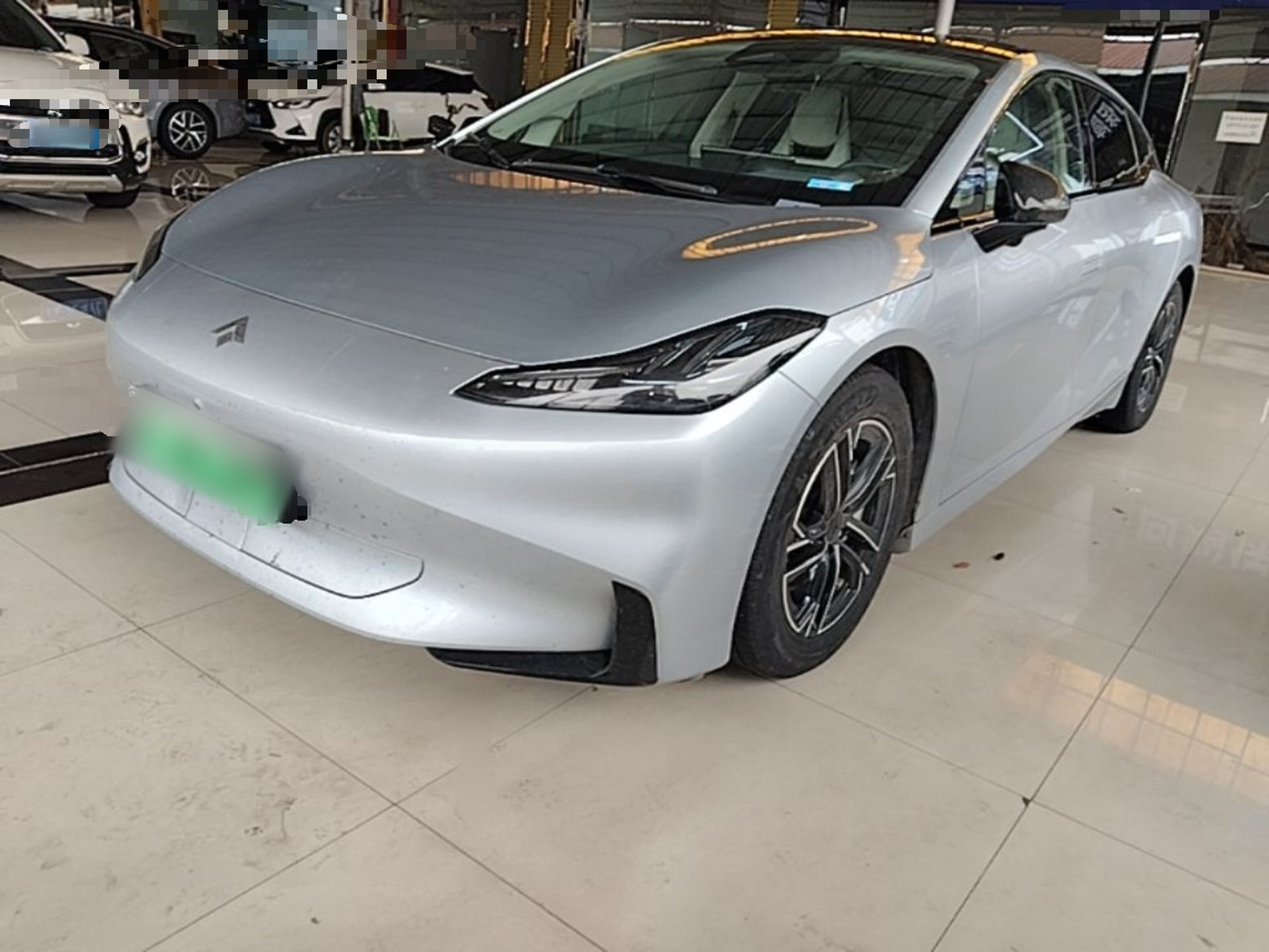 Under Front Bumper