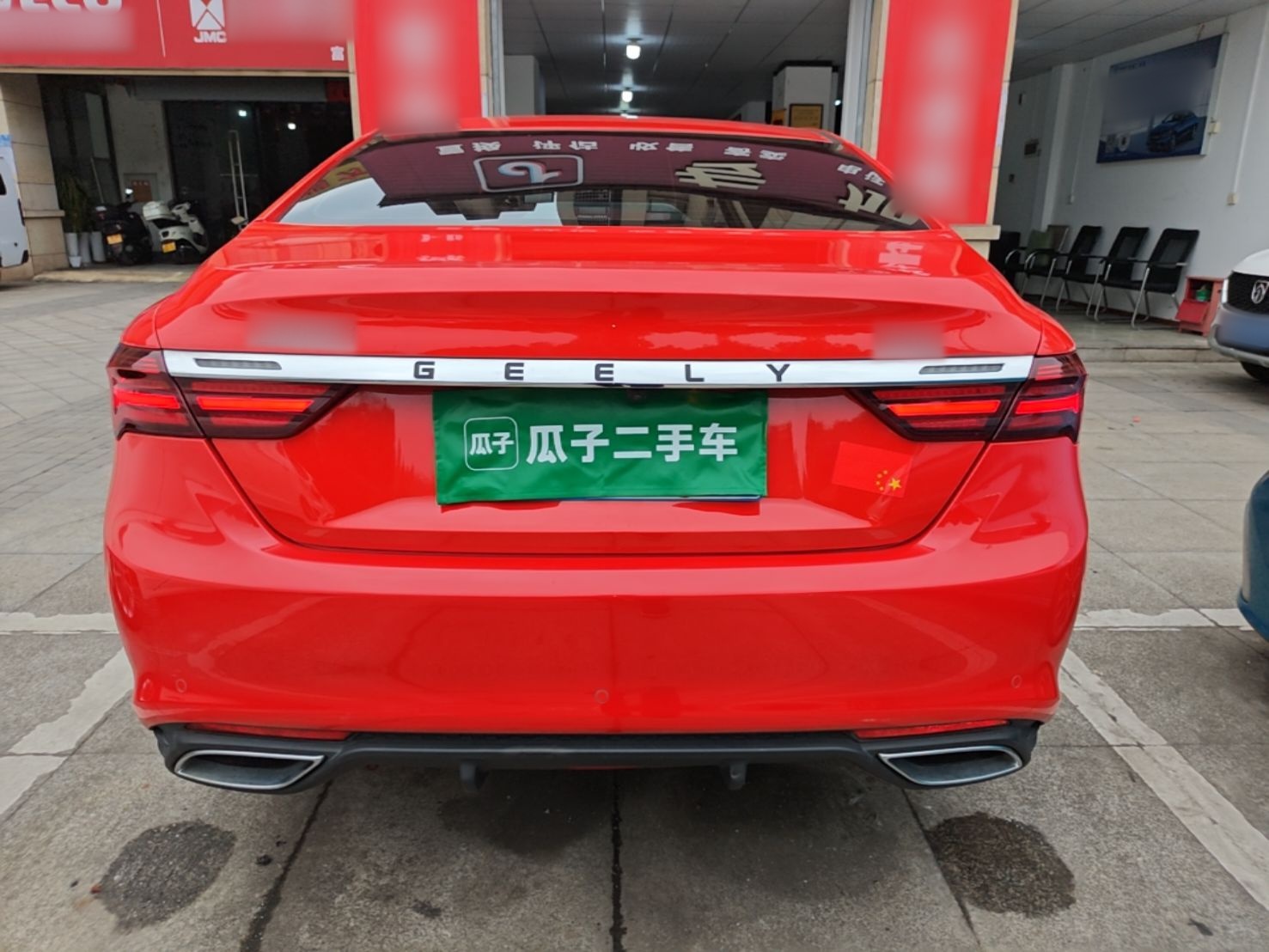 Geely Auto Binray 2021 1.4T CVT Asian Games Edition — снимка 5