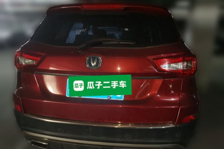 Used CHANGAN CS75 2016 1.8T Automatic Elite Model China V Standard