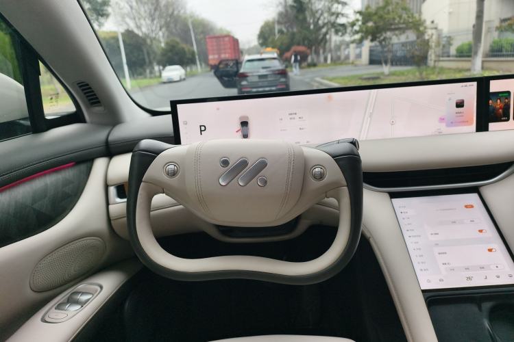 Used IM LS6 2023 Max Long-Range Version
