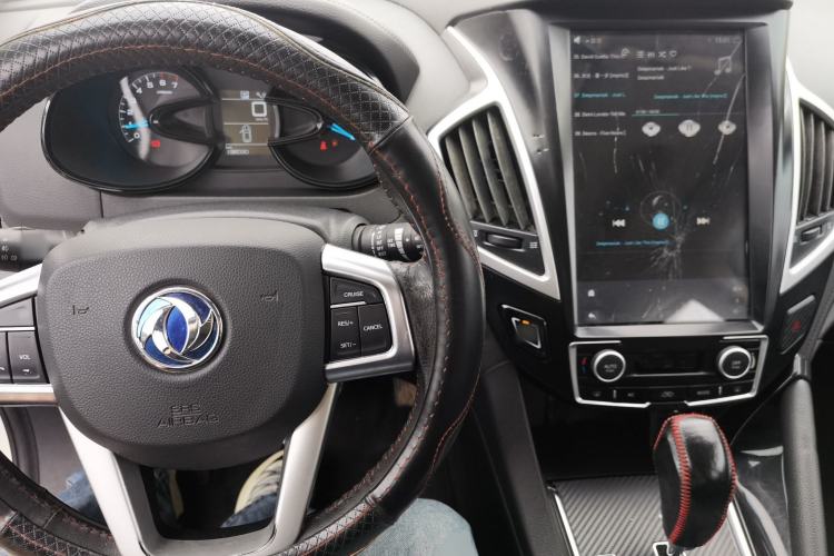 Used Dongfeng Aeolus AX7 2015 2.0L Automatic Zhiyi Trim
