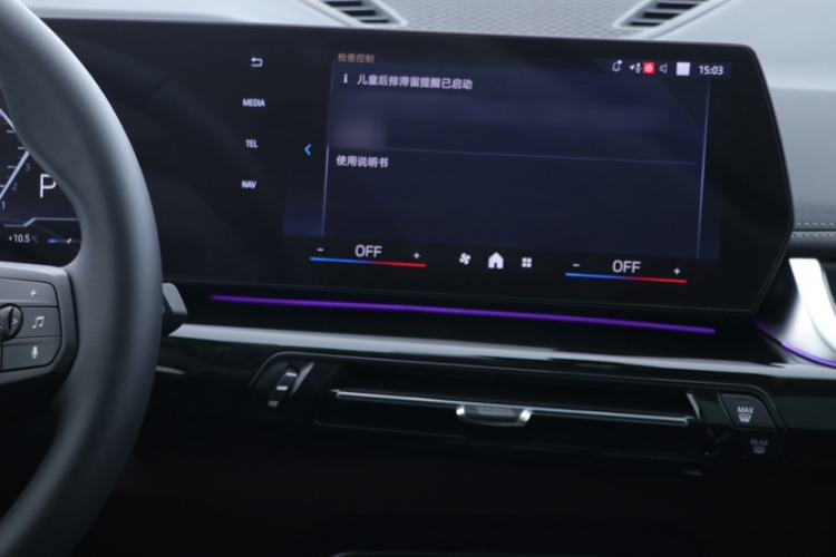 Used BMW X1 2025 Model sDrive25Li X Design Package
