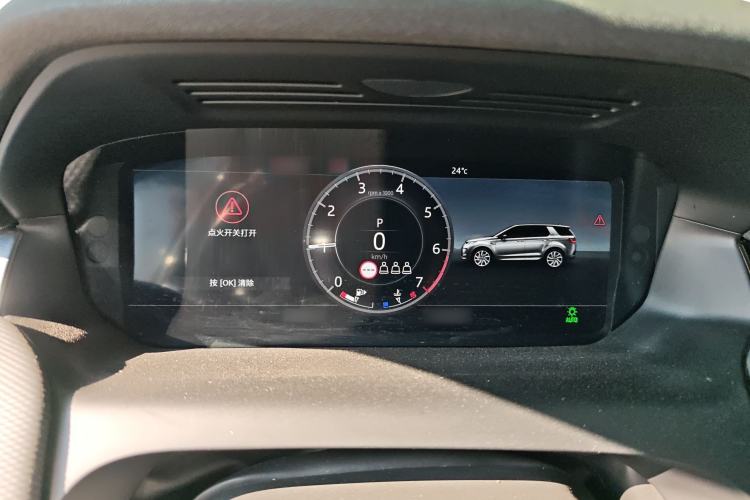 Used Land Rover Discovery Sport 2020 249 PS R-Dynamic Performance Edition Instrument Cluster