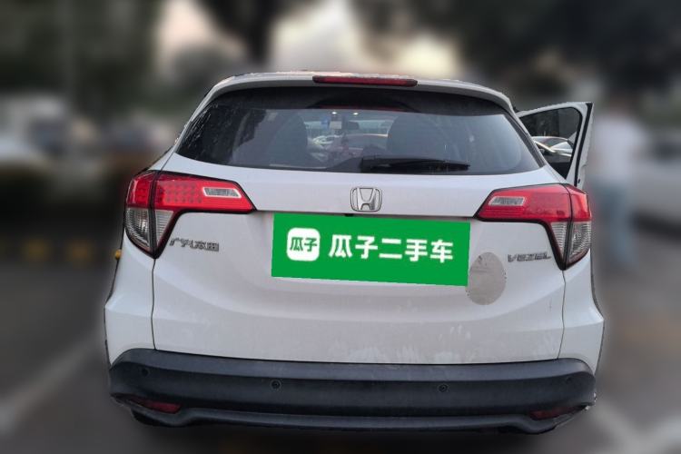 Used Honda Vezel 2020 1.5L CVT Pioneer Edition Rear