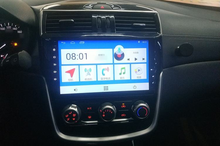 Used Nissan Tiida 2016 1.6L CVT Smart Drive Edition Center Console