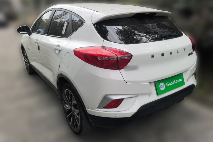 Used Geely Auto Emgrand GSe 2019 Restyled 500 LingShang Version
