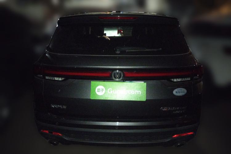 Used CHANGAN CS35PLUS 2022 Blue Whale NE 1.4T DCT Prestige Model