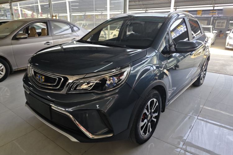 Used Geely Auto Vision X3 2017 1.5L Automatic Luxury Model