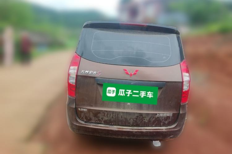 Used Wuling Hongguang 2020 1.2L S Base Model China VI LSI Rear