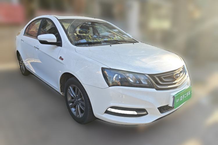 Used Geely Auto Emgrand 2017 Sedan Million Edition 1.5L Manual - Upward Version