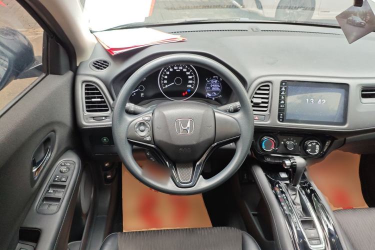 Used Honda Vezel 2020 1.5L CVT Pioneer Edition