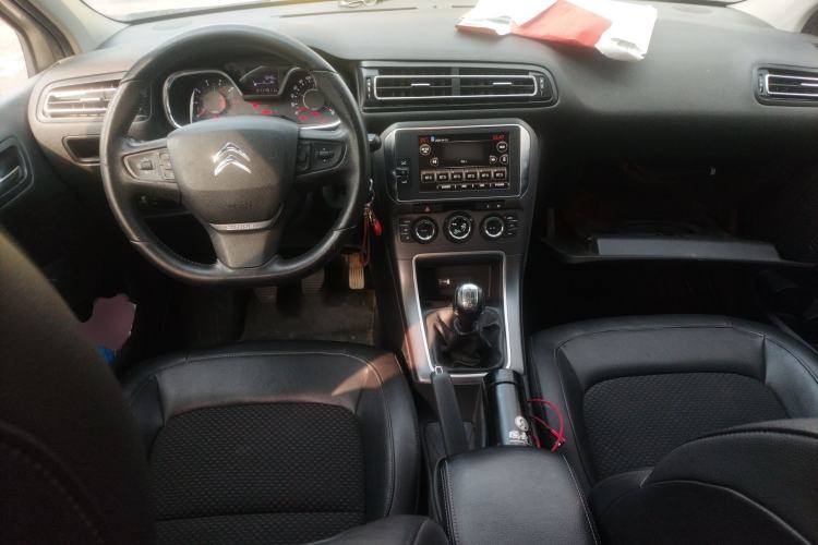 Used Citroen C4 Sega 2016 1.6L Manual Luxury Model Center Console