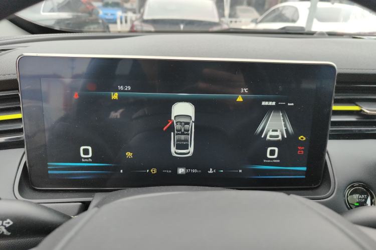 Used Roewe RX5 2021 PLUS 330TGI Automatic National Style Smart Enjoyment Edition