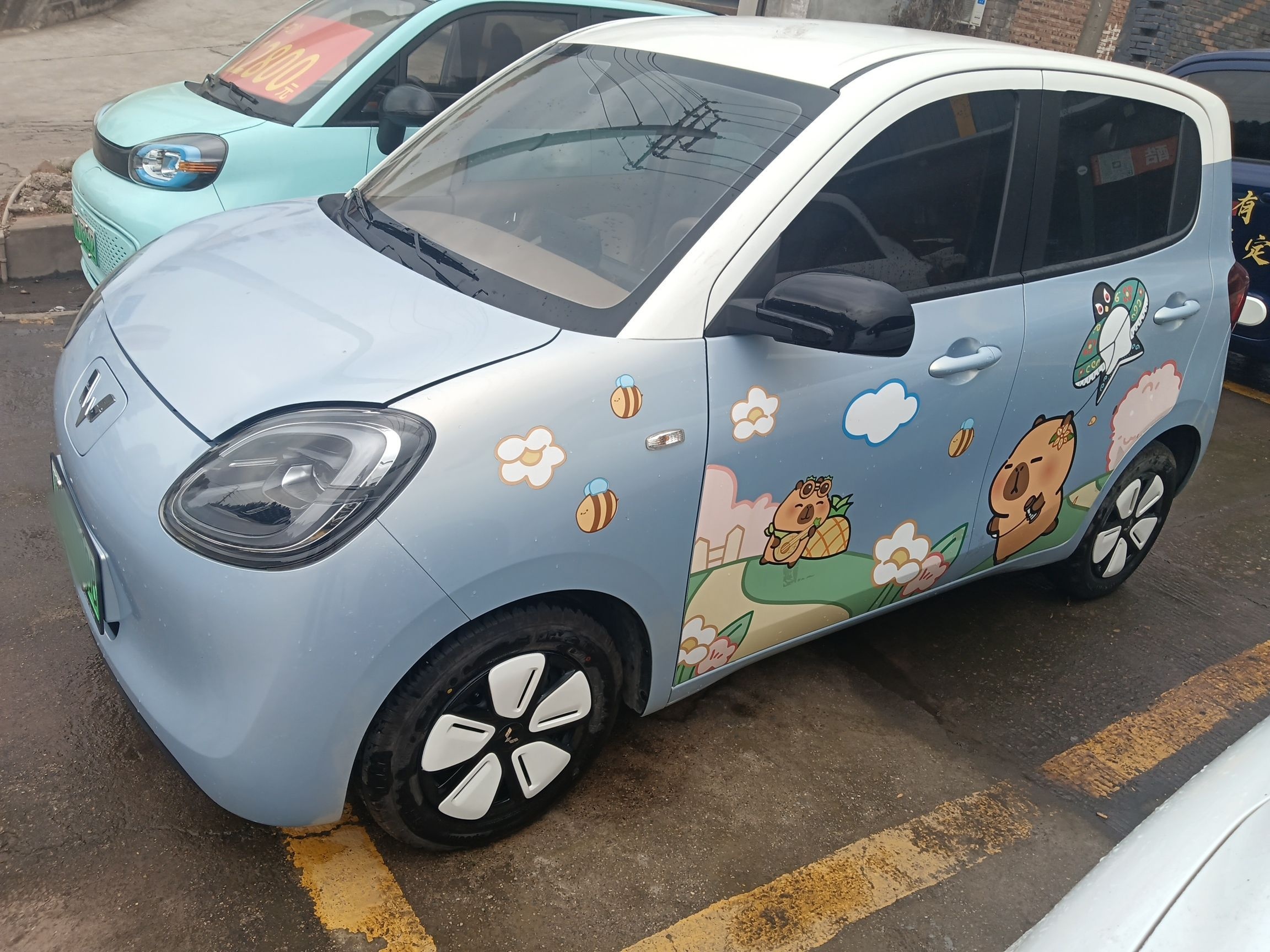 Под передней частью автомобиля