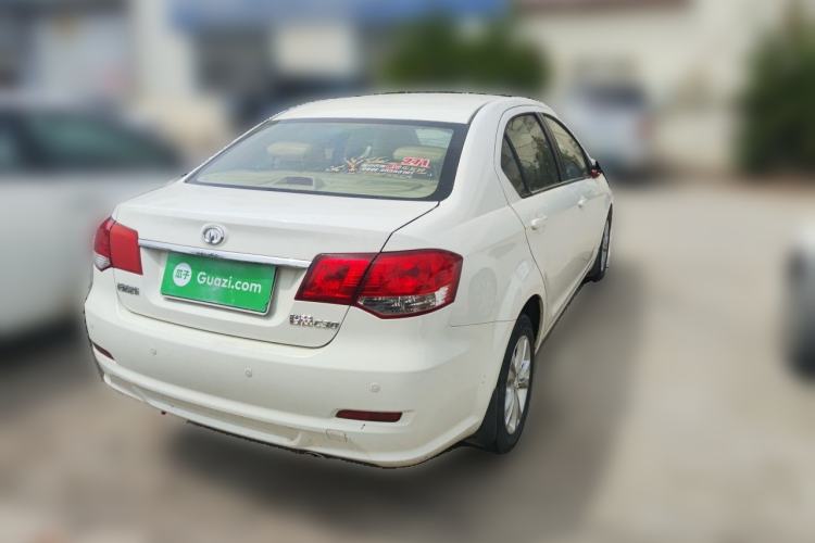 Used Great Wall C30 2012 1.5L Manual Luxury Version