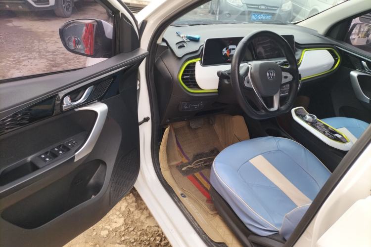 Used Oshan Benni E-Star 2020 Xinyue Edition Lithium-NMC