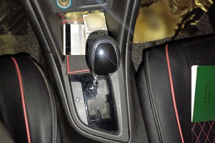 Used Chery Arrizo 5 2016 1.5L CVT Trendsetting Edition