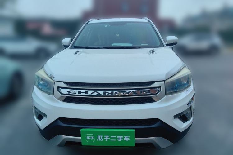 Used CHANGAN CS75 2016 1.8T Automatic Elite Model China V Standard
