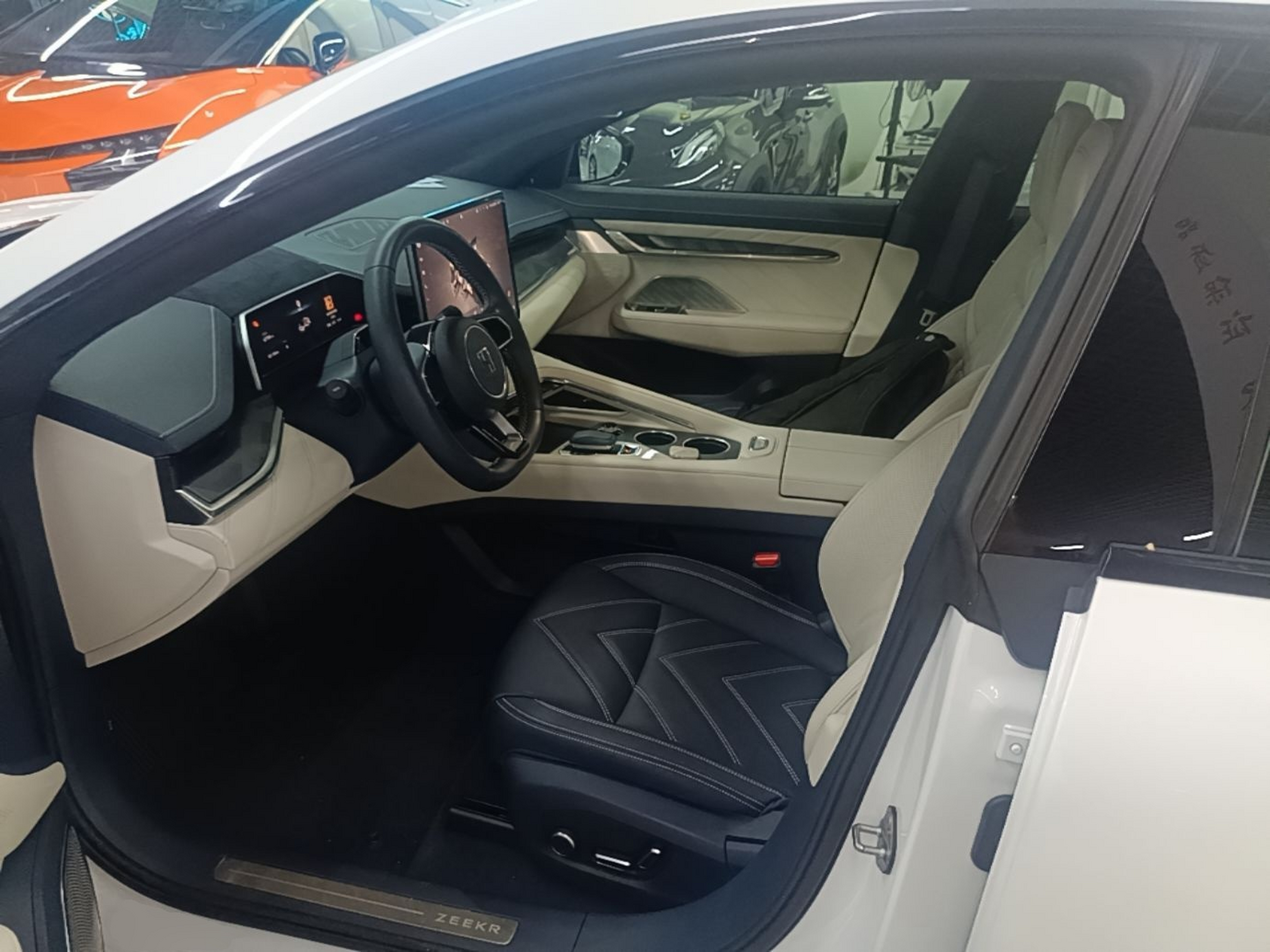 Avant de la voiture