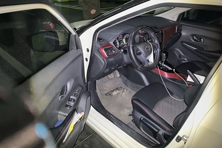 Used Nissan Lannia 2020 1.6L CVT Cool Edition
