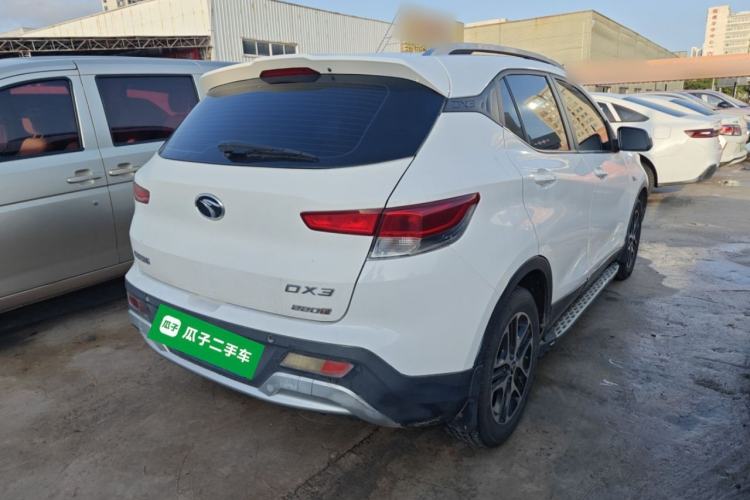 Used Soueast DX3 2016 1.5T CVT Luxury Model
