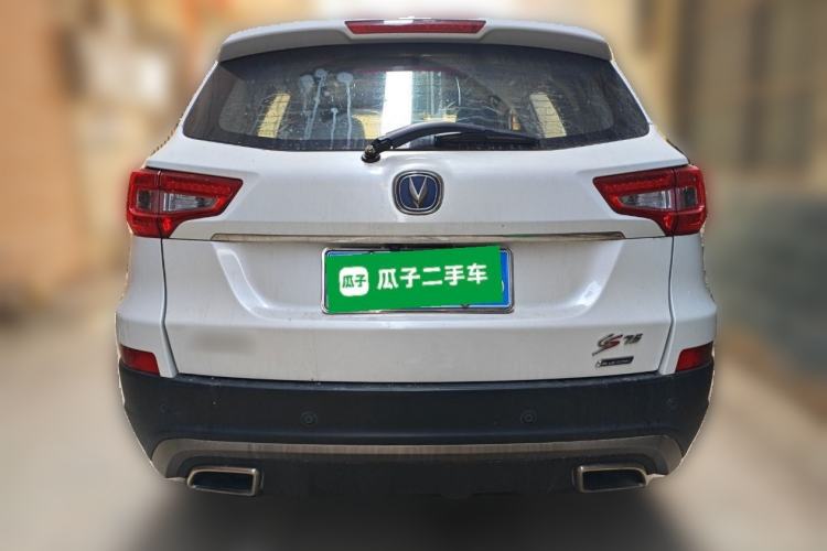 Used CHANGAN CS75 2016 1.8T Automatic Elite Model China V Standard Rear