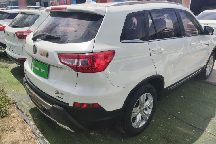 Used CHANGAN CS75 2016 2.0L Manual Luxury Version China V Standard Rear Right 45 Deg