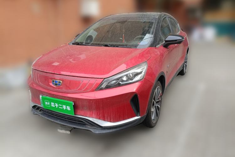 Used Geely Auto Emgrand GSe 2019 500 Prestige Edition