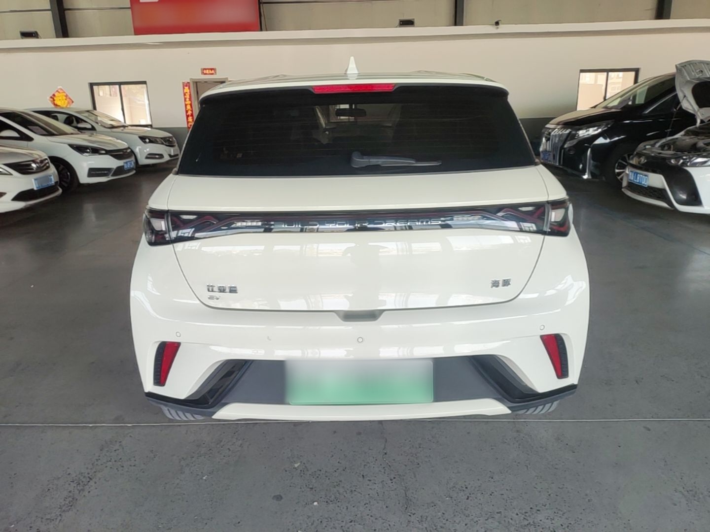 BYD Dolphin 2024 Honor Edition 302km Dynamic Version — снимка 5