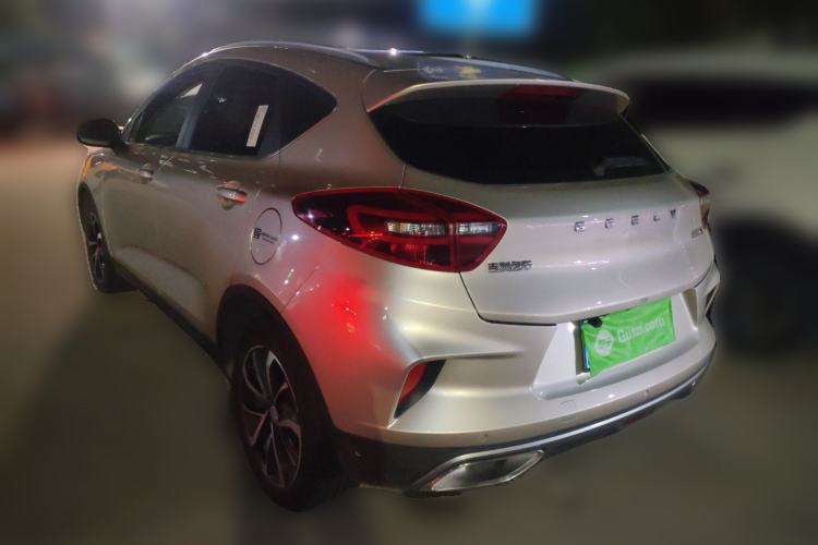 Used Geely Auto Emgrand GS 2020 1.4T CVT Ya
