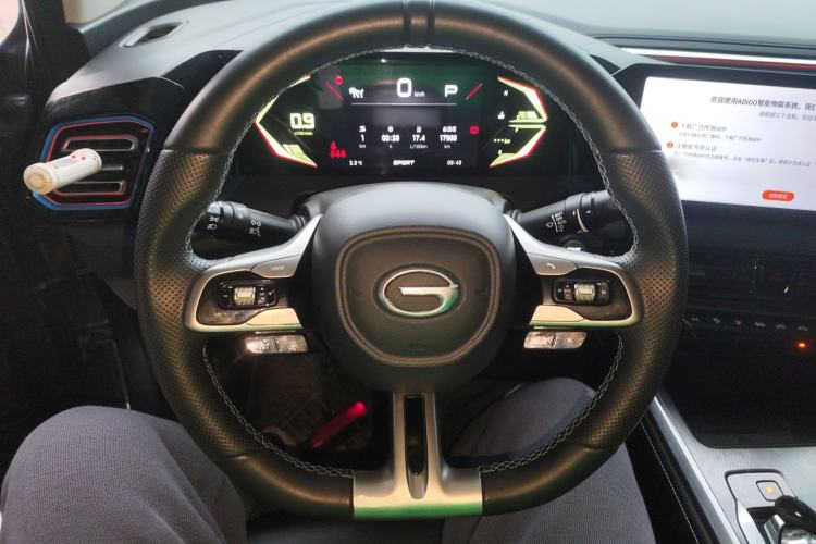 Used GAC Trumpchi GS3 2023 Shadow Speed 270T R-STYLE Edition