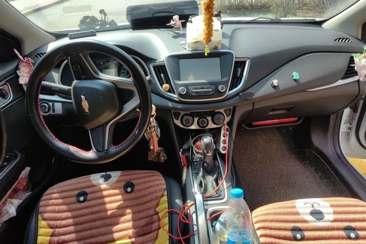 Used Chevrolet Cavalier 2018 320 Automatic Xinyue Edition Center Console