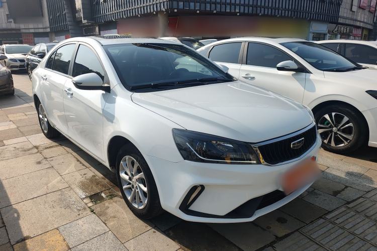 Used Geely Auto Emgrand 2021 UP 1.5L Manual Luxury Model