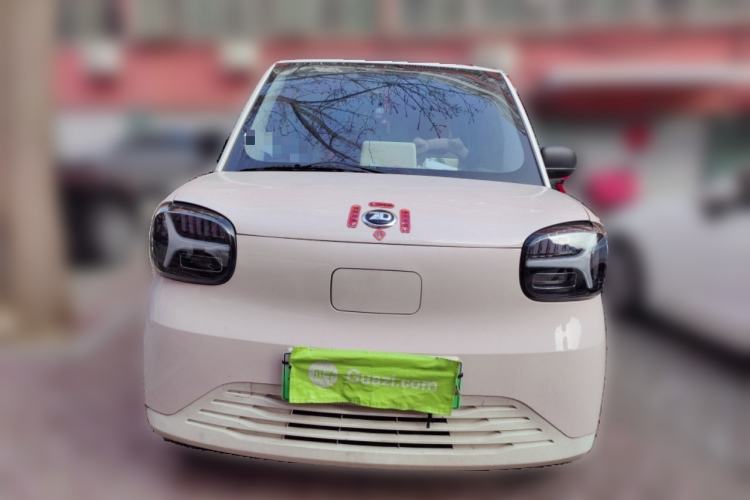 Used Know Beans Rainbow 2024 Colorful Cloud Edition