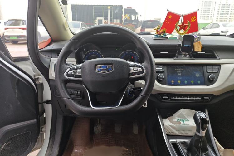 Used Geely Auto Vision X3 2020 1.5L Manual Elite Edition
