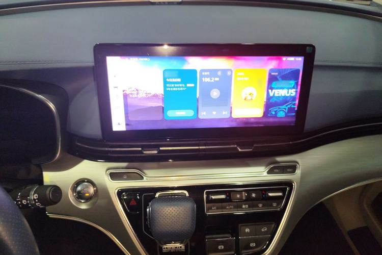 Used Roewe iMAX8 2021 400TGI Supreme Series Prestige Edition
